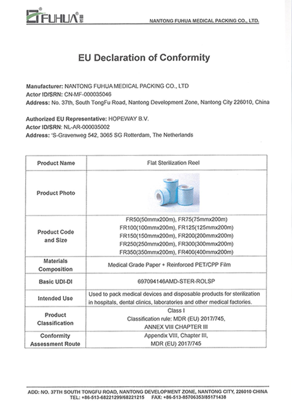 Doc de la UE (carrete de esterilización plana)