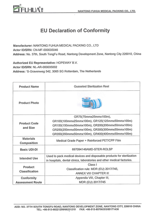 Doc de la UE (carrete de esterilización grabado)
