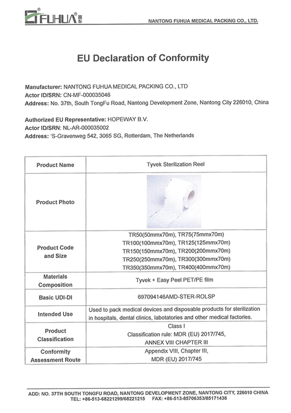 EU Doc (carrete de esterilización de Tyvek)