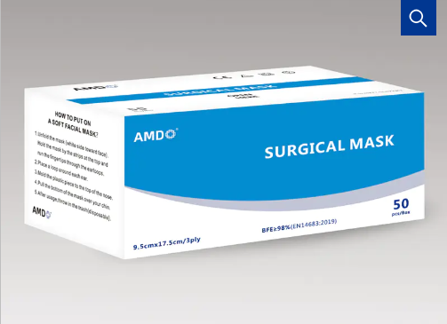 ¿Cuáles son las diferencias entre la mascarilla facial tipo IIR y las mascarillas médicas comunes?