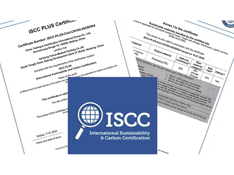 Certificación ISCC PLUS obtenida