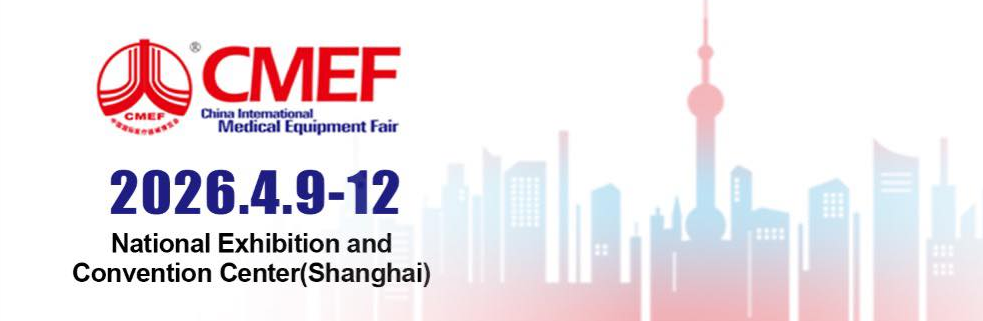 93.º CMEF 2026: Conectando la fabricación y la innovación médicas globales